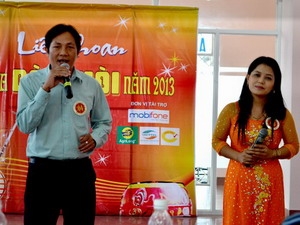 Liên hoan dân ca Bài Chòi lần thứ I năm 2013